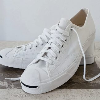 White Leather Sneakers